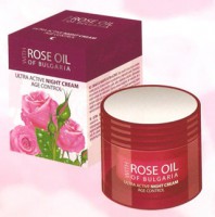 Crema Nutritiva de Noche reg